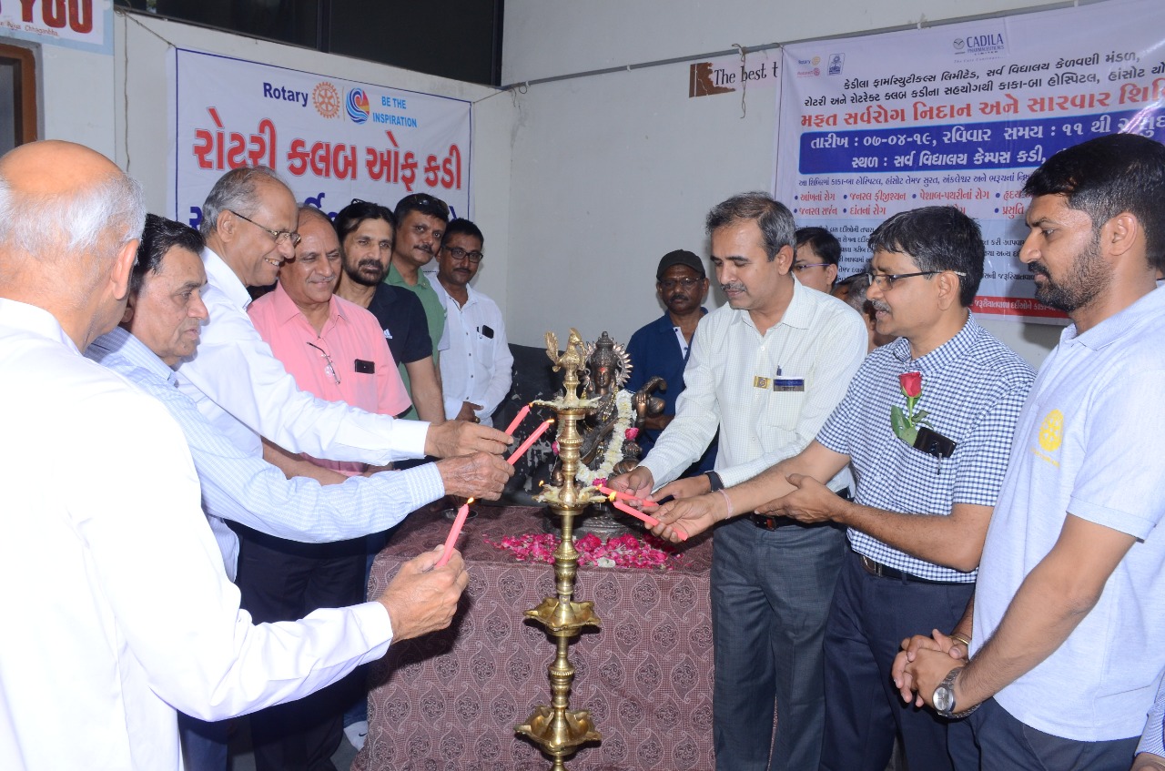 Multi-specialty Medical Camp at Kadi village on World Health Day